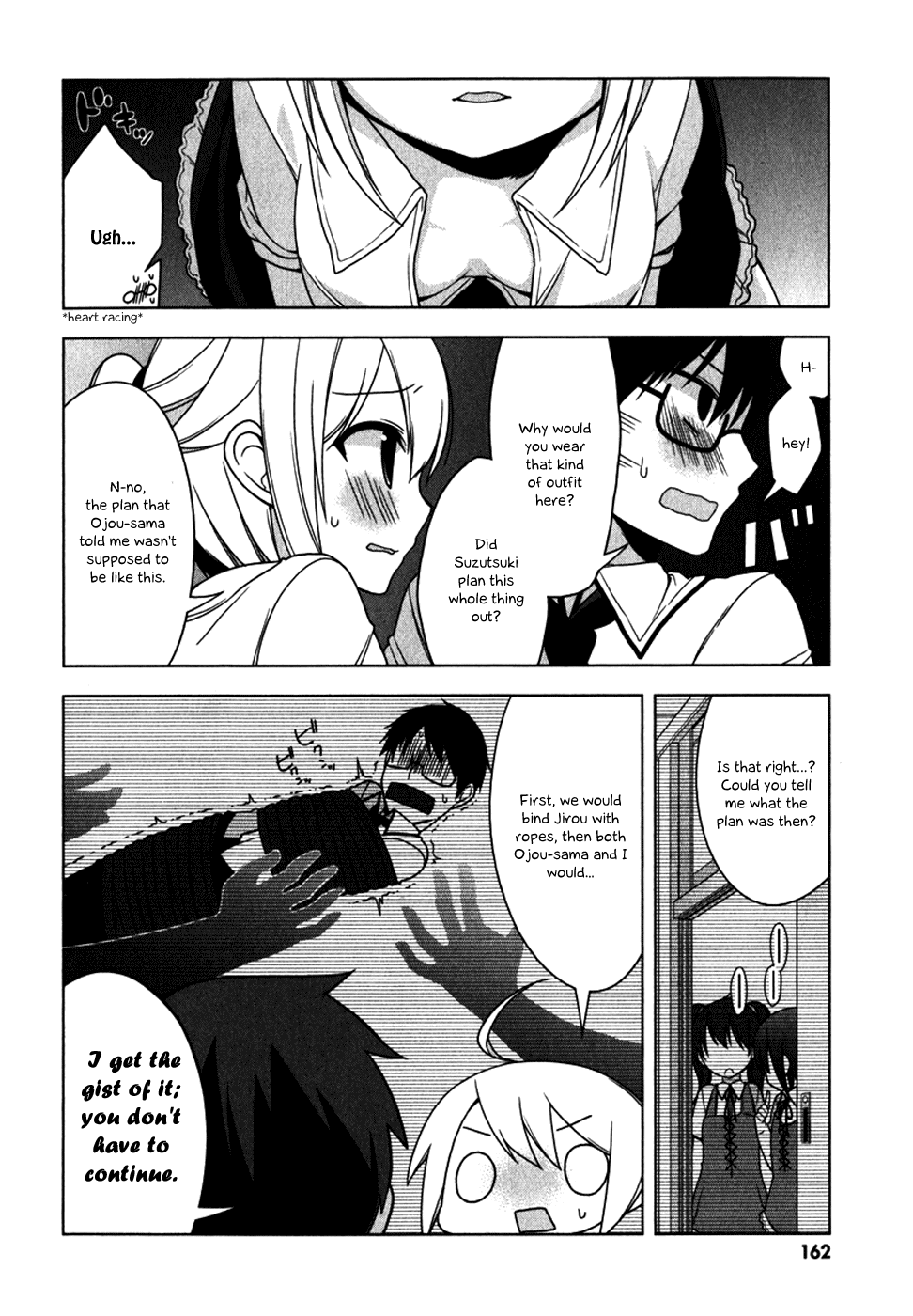 Mayo Chiki! Chapter 10.5 page 6 - Chapter 10.5: Extra: Two People Alone in the Empty Classroom