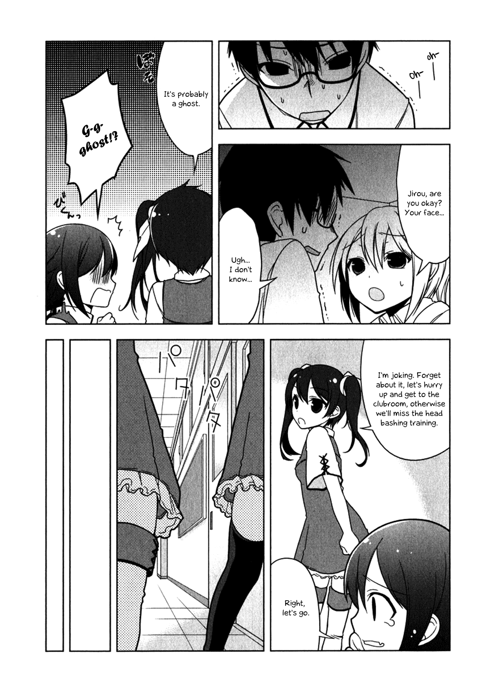 Mayo Chiki! Chapter 10.5 page 7 - Chapter 10.5: Extra: Two People Alone in the Empty Classroom