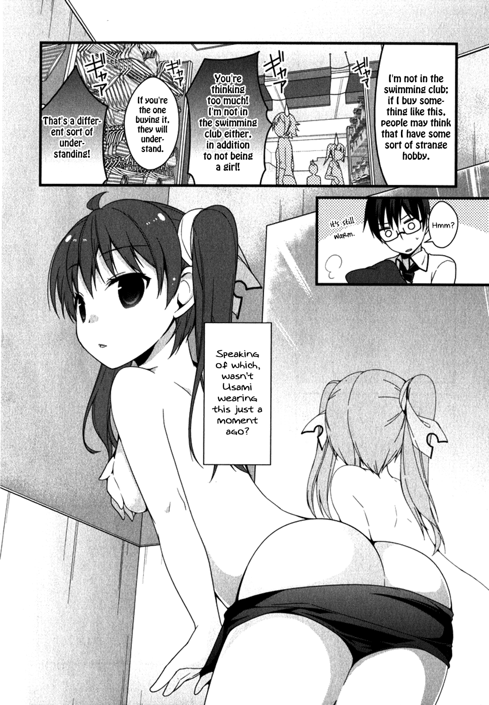 Mayo Chiki! Chapter 10 page 21 - Chapter 10: The Secret on the Roof