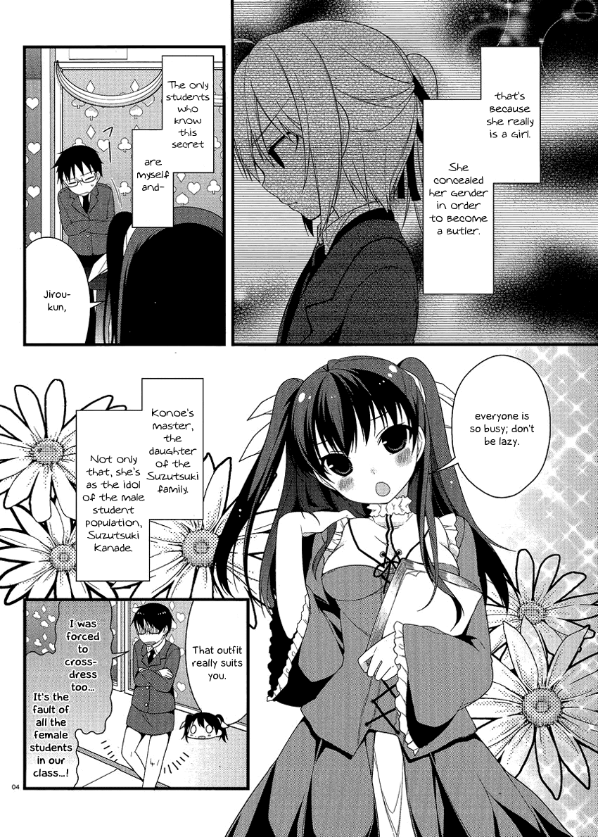 Mayo Chiki! Chapter 11 page 12 - Chapter 11: Exciting Culture Festival