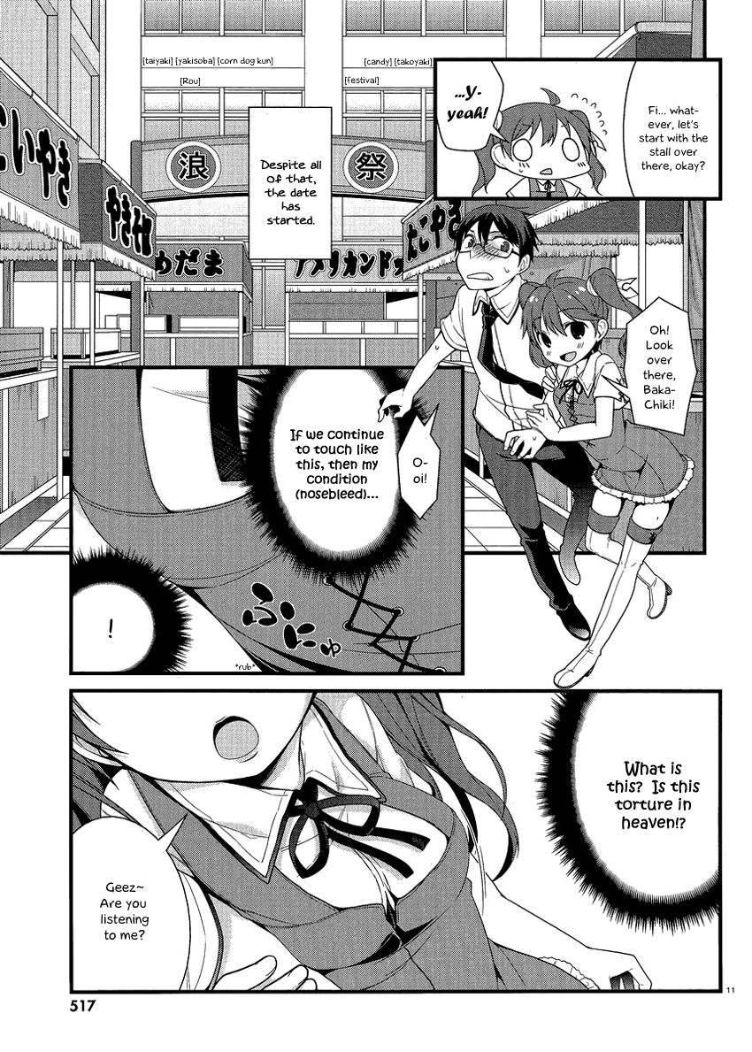 Mayo Chiki! Chapter 11 page 19 - Chapter 11: Exciting Culture Festival