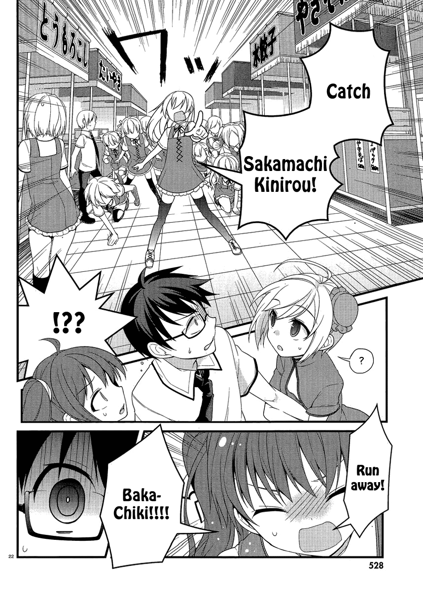 Mayo Chiki! Chapter 11 page 30 - Chapter 11: Exciting Culture Festival