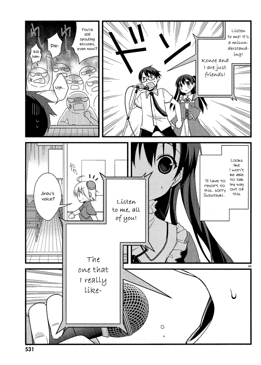 Mayo Chiki! Chapter 11 page 33 - Chapter 11: Exciting Culture Festival