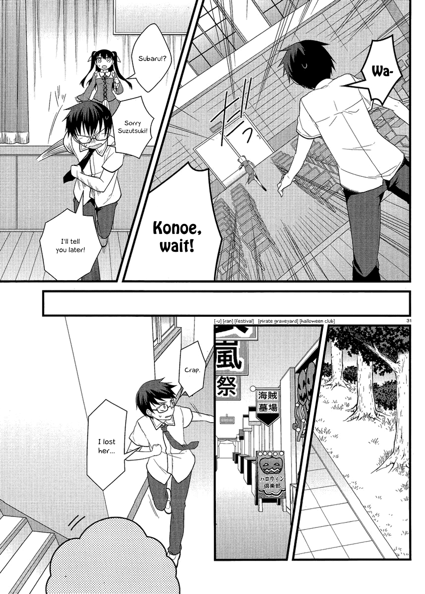 Mayo Chiki! Chapter 11 page 39 - Chapter 11: Exciting Culture Festival
