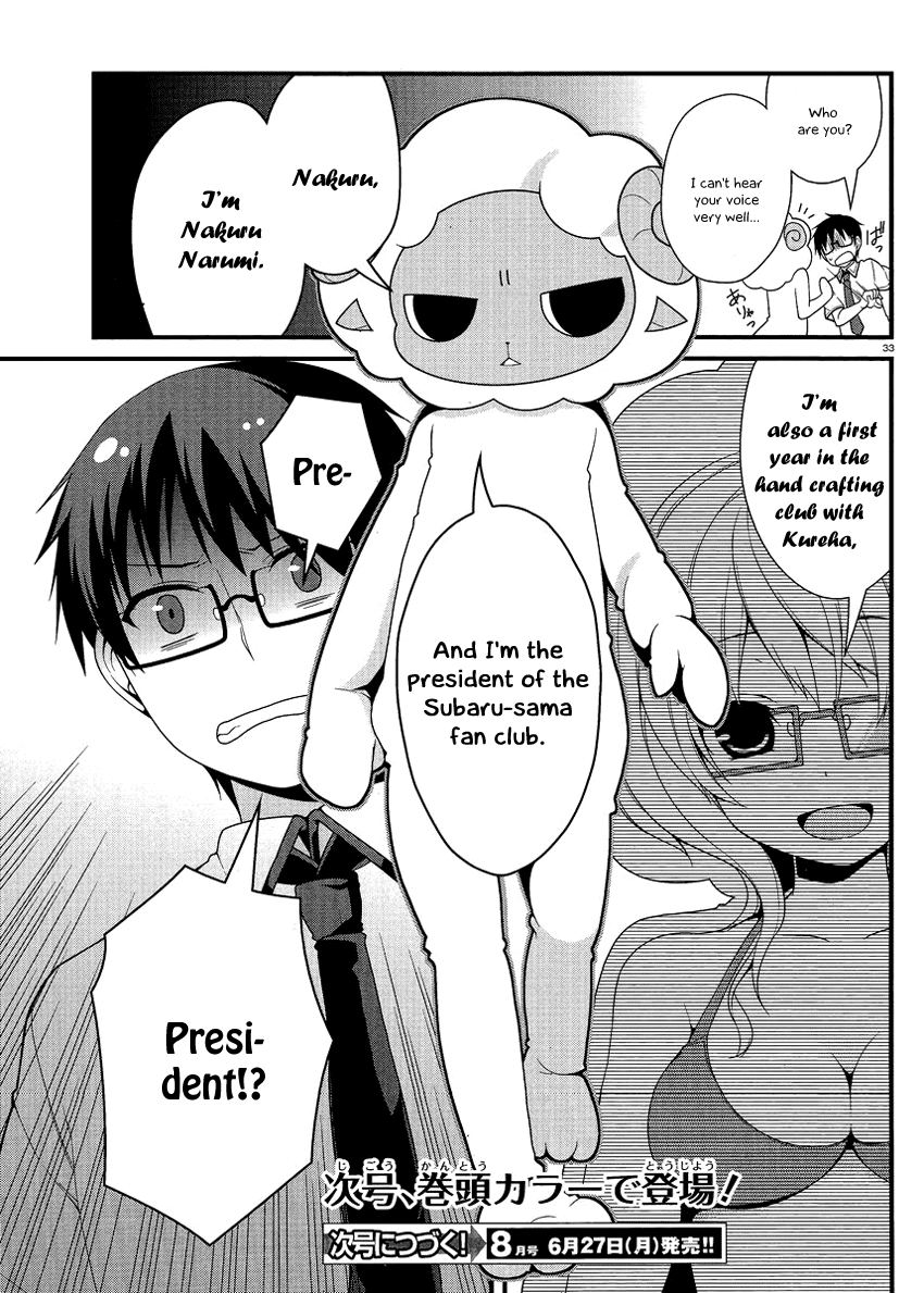 Mayo Chiki! Chapter 11 page 41 - Chapter 11: Exciting Culture Festival