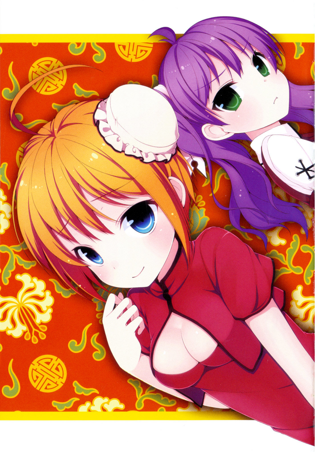 Mayo Chiki! Chapter 11 page 5 - Chapter 11: Exciting Culture Festival