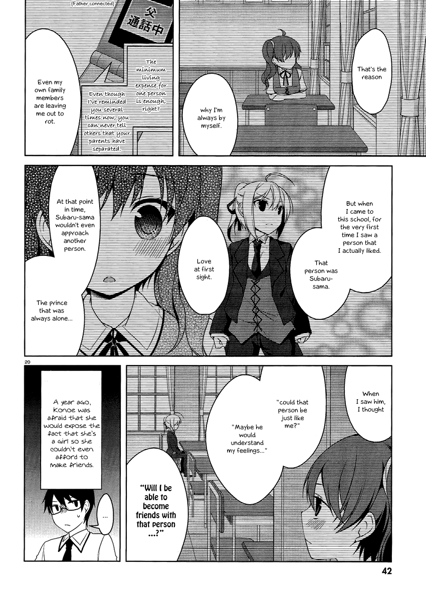 Mayo Chiki! Chapter 12 page 21 - Chapter 12: Liary Liary Liar Liar