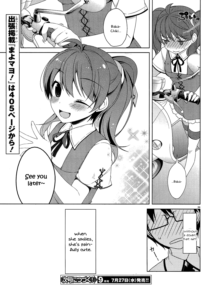 Mayo Chiki! Chapter 12 page 39 - Chapter 12: Liary Liary Liar Liar