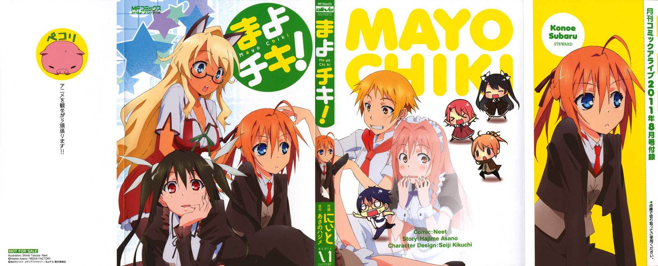Mayo Chiki! Chapter 12 page 4 - Chapter 12: Liary Liary Liar Liar