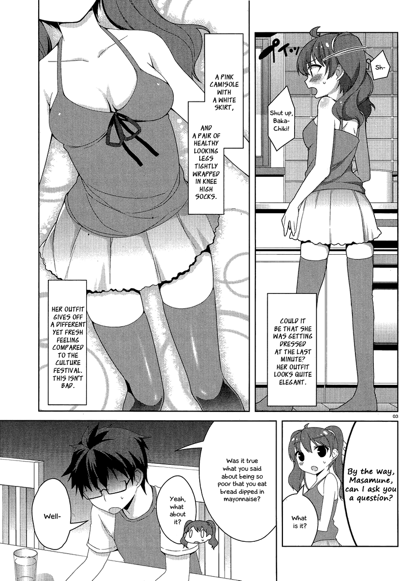 Mayo Chiki! Chapter 13 page 5 - Chapter 13: Elope trip