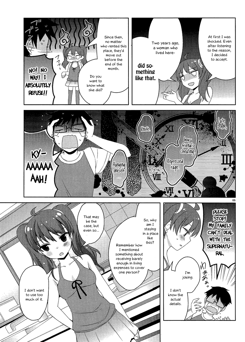 Mayo Chiki! Chapter 13 page 7 - Chapter 13: Elope trip