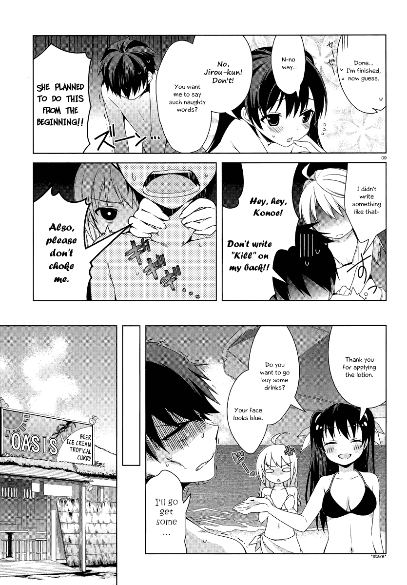 Mayo Chiki! Chapter 14 page 10 - Chapter 14: Bayside baby