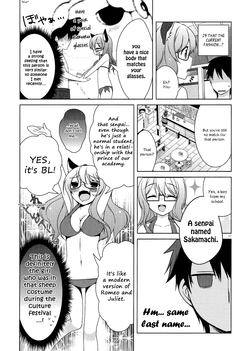 Mayo Chiki! Chapter 14 page 12 - Chapter 14: Bayside baby