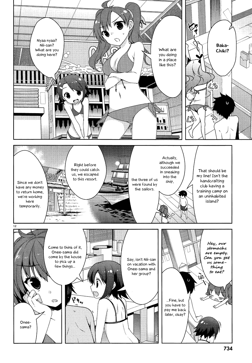 Mayo Chiki! Chapter 14 page 13 - Chapter 14: Bayside baby