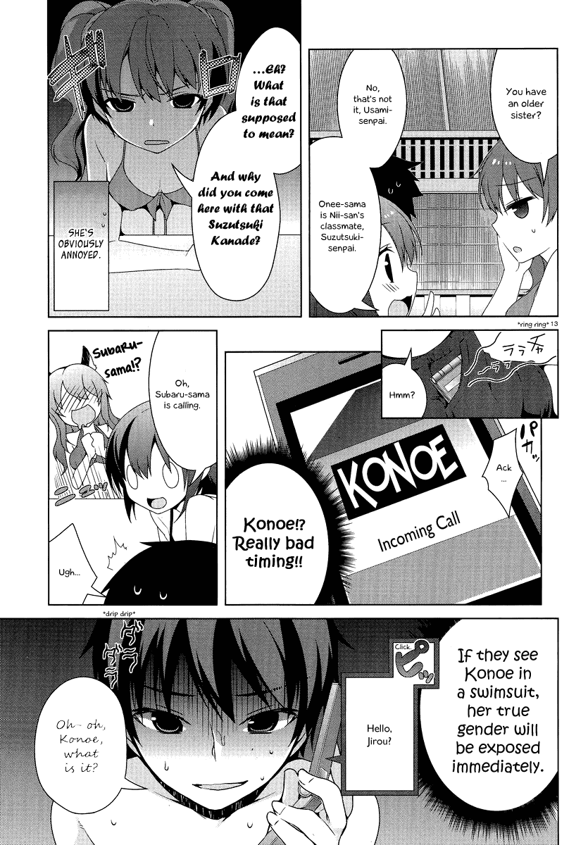Mayo Chiki! Chapter 14 page 14 - Chapter 14: Bayside baby