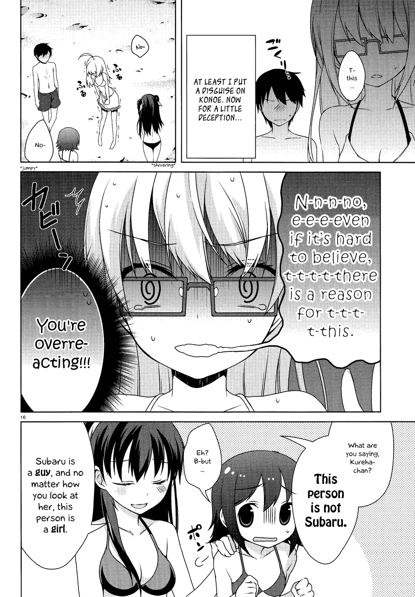Mayo Chiki! Chapter 14 page 17 - Chapter 14: Bayside baby