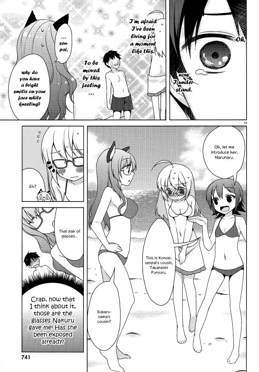 Mayo Chiki! Chapter 14 page 20 - Chapter 14: Bayside baby