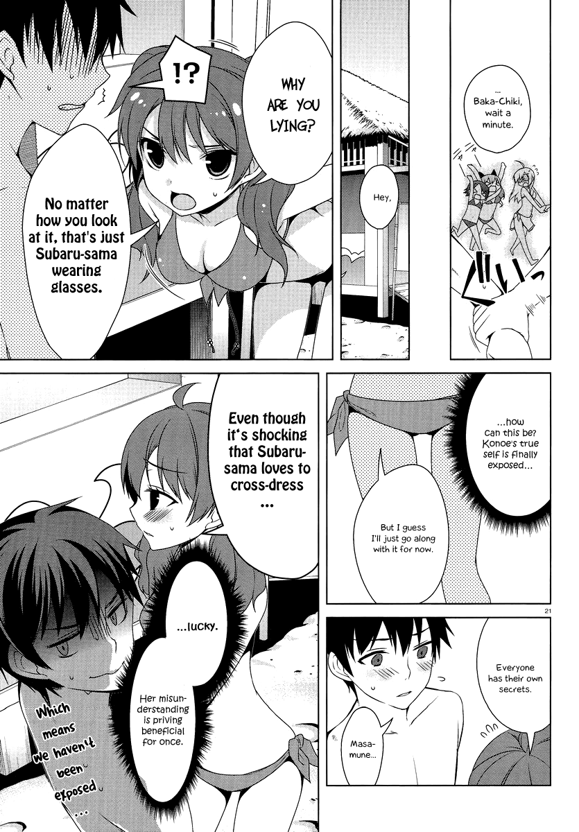 Mayo Chiki! Chapter 14 page 22 - Chapter 14: Bayside baby