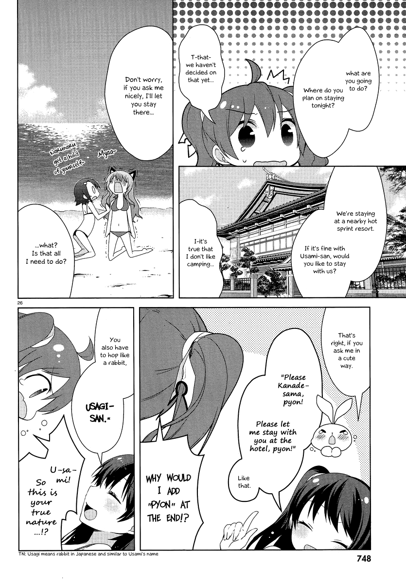 Mayo Chiki! Chapter 14 page 27 - Chapter 14: Bayside baby