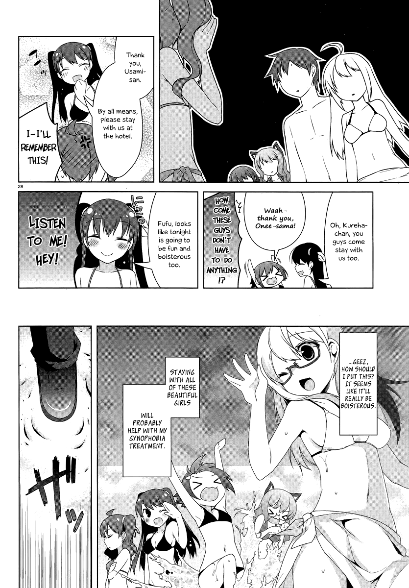 Mayo Chiki! Chapter 14 page 29 - Chapter 14: Bayside baby