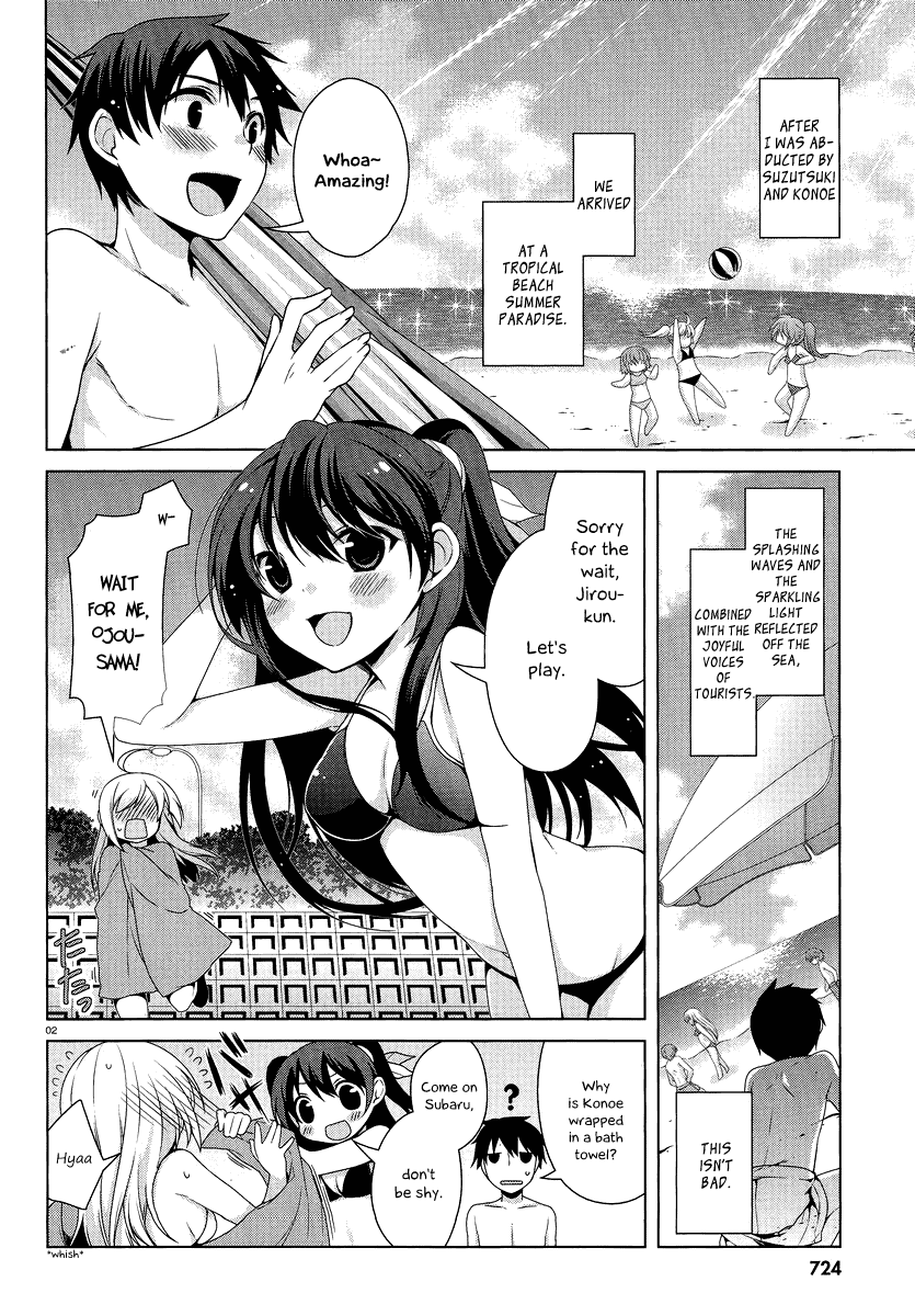 Mayo Chiki! Chapter 14 page 3 - Chapter 14: Bayside baby