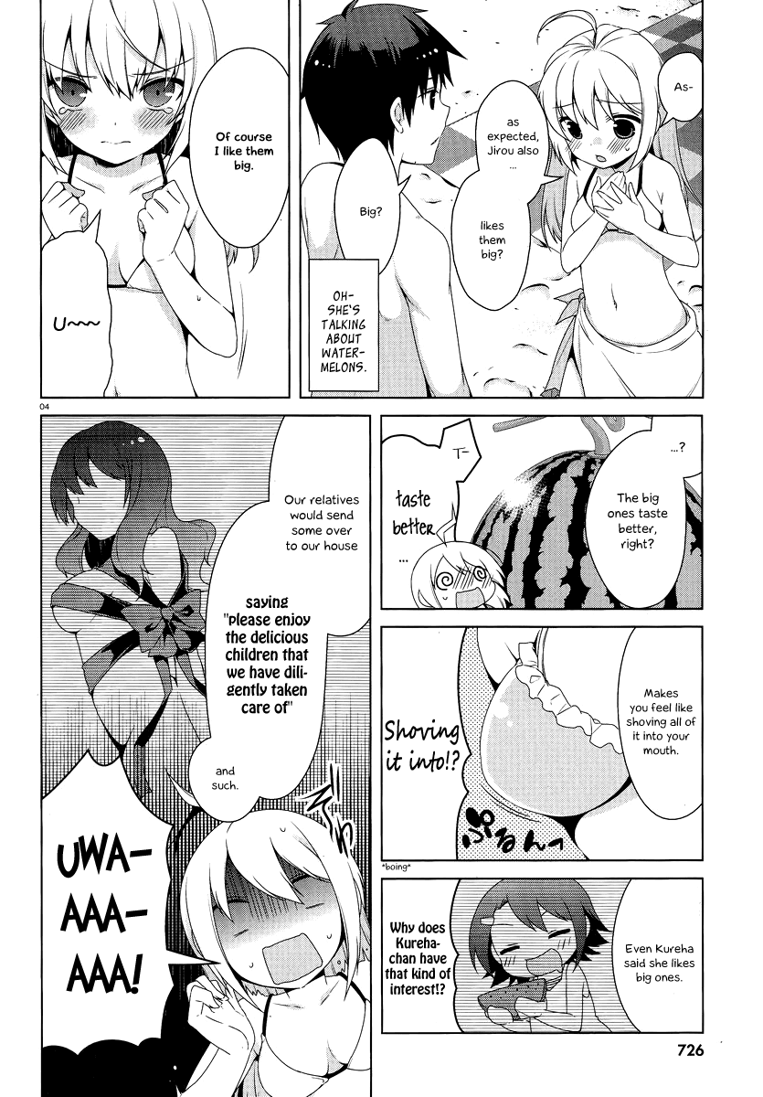 Mayo Chiki! Chapter 14 page 5 - Chapter 14: Bayside baby
