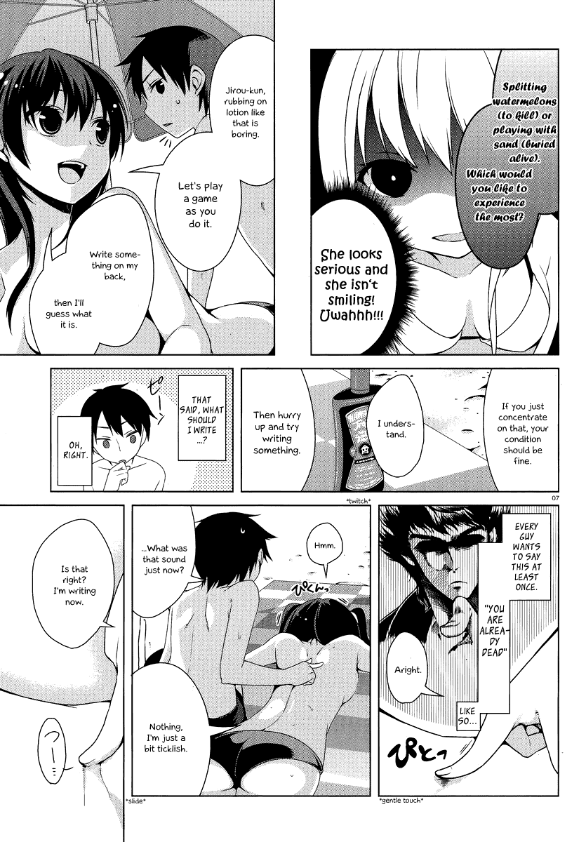 Mayo Chiki! Chapter 14 page 8 - Chapter 14: Bayside baby