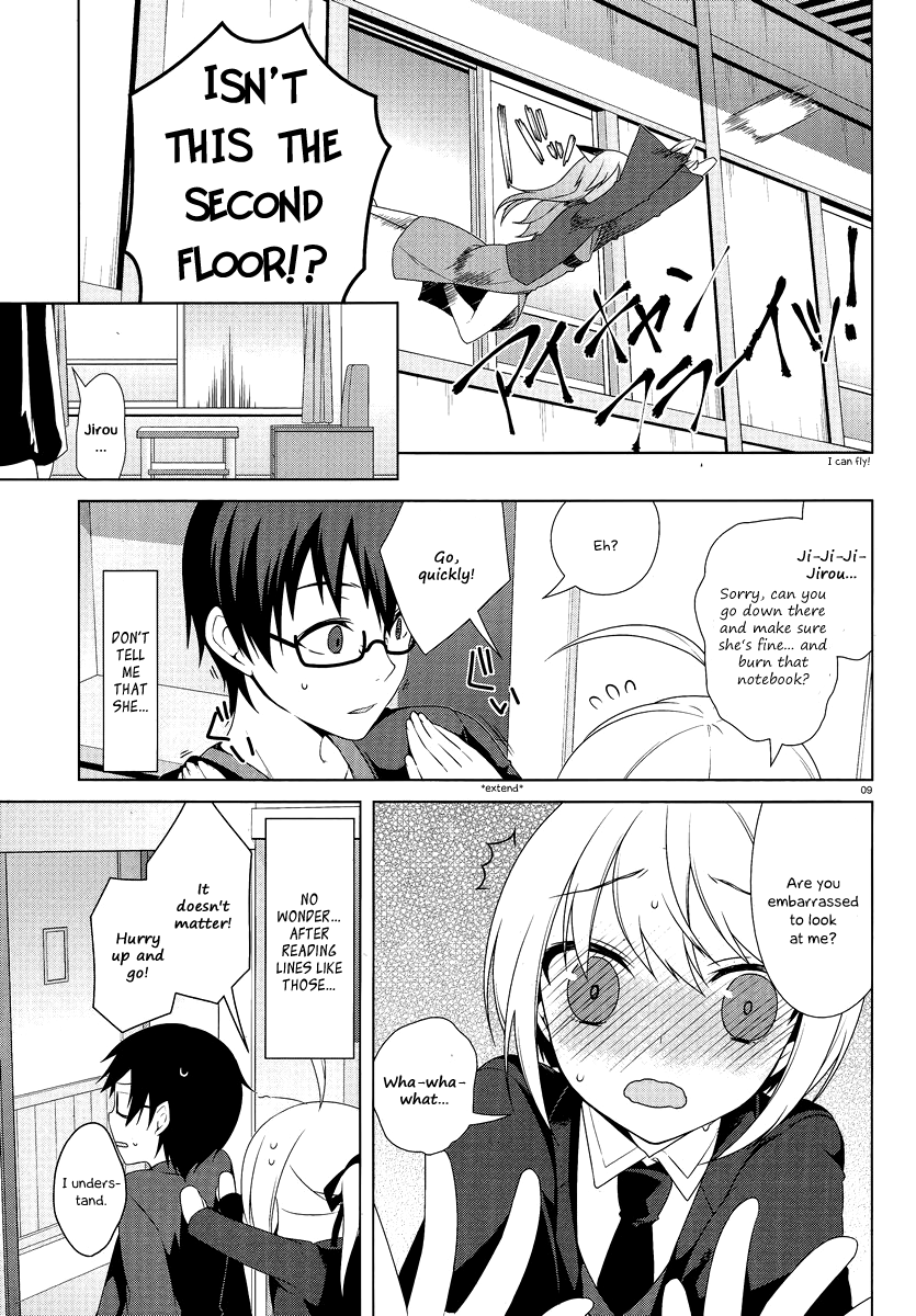 Mayo Chiki! Chapter 15 page 10 - Chapter 15: Five seconds before the killer hot spring steam