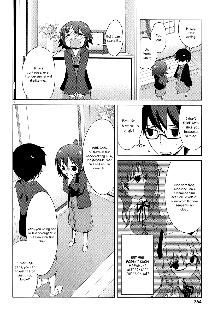 Mayo Chiki! Chapter 15 page 13 - Chapter 15: Five seconds before the killer hot spring steam