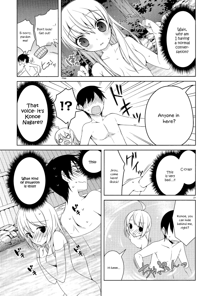 Mayo Chiki! Chapter 15 page 22 - Chapter 15: Five seconds before the killer hot spring steam