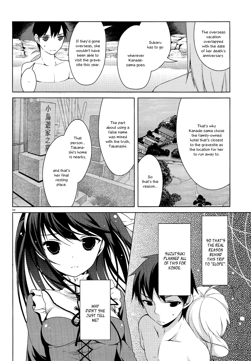 Mayo Chiki! Chapter 15 page 25 - Chapter 15: Five seconds before the killer hot spring steam