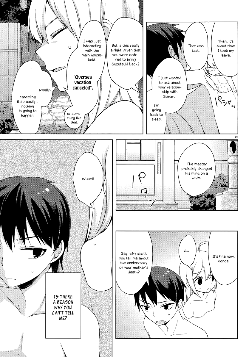 Mayo Chiki! Chapter 15 page 26 - Chapter 15: Five seconds before the killer hot spring steam