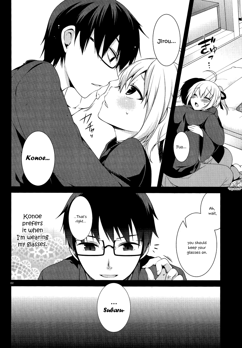 Mayo Chiki! Chapter 15 page 3 - Chapter 15: Five seconds before the killer hot spring steam