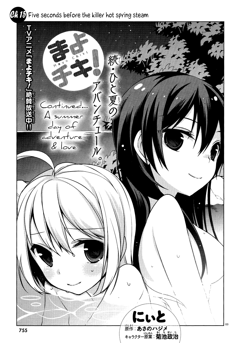 Mayo Chiki! Chapter 15 page 4 - Chapter 15: Five seconds before the killer hot spring steam