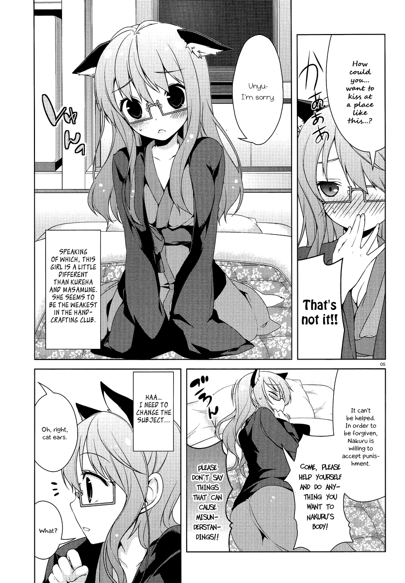 Mayo Chiki! Chapter 15 page 6 - Chapter 15: Five seconds before the killer hot spring steam