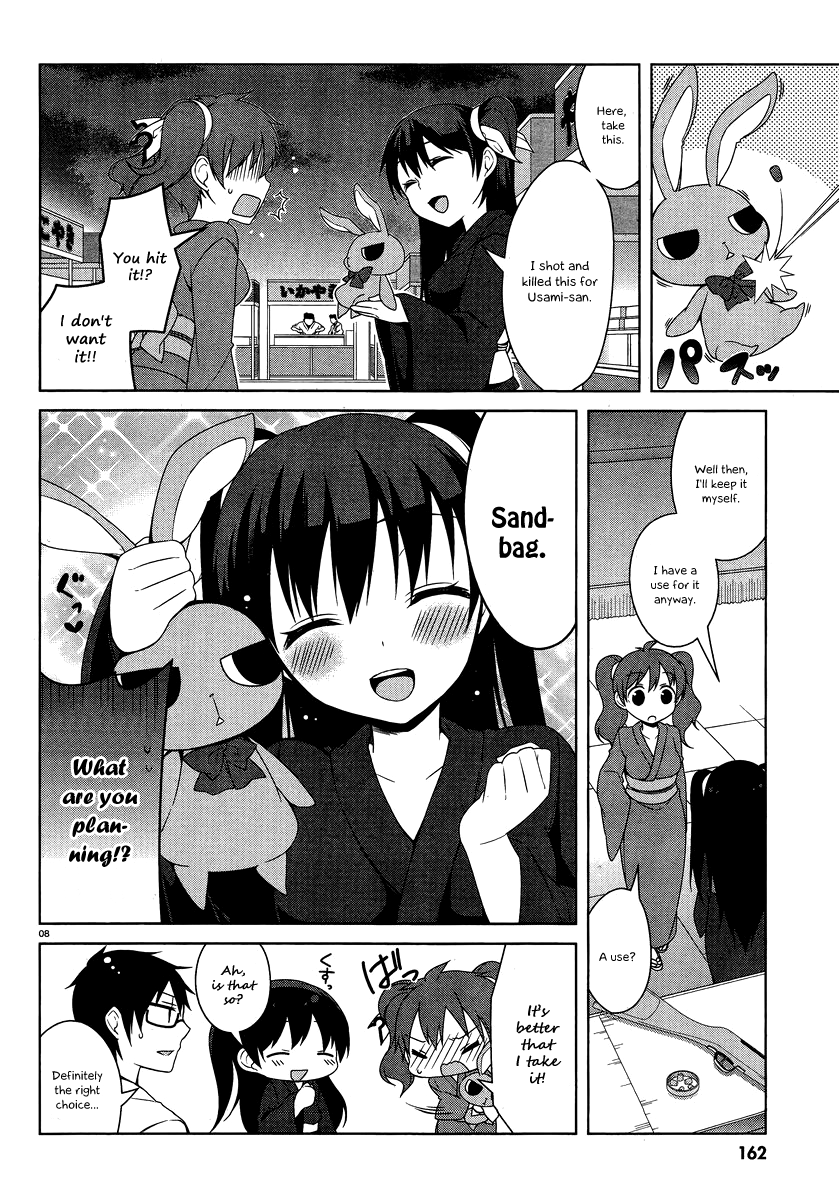 Mayo Chiki! Chapter 16 page 11 - Chapter 16: Summer Festival Battle Royale Then, She-