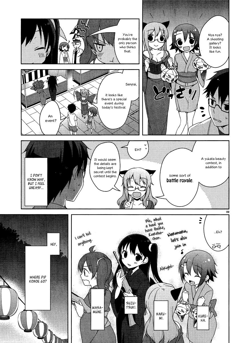 Mayo Chiki! Chapter 16 page 12 - Chapter 16: Summer Festival Battle Royale Then, She-
