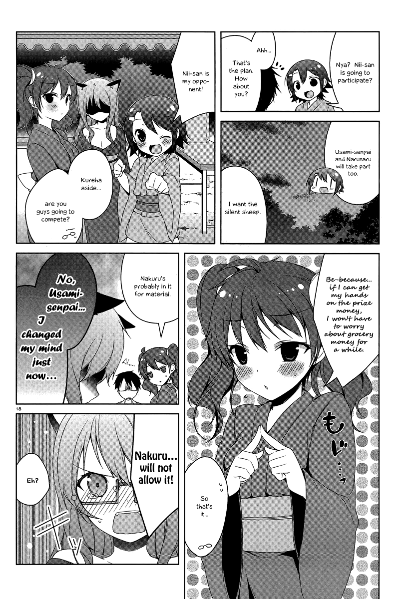 Mayo Chiki! Chapter 16 page 21 - Chapter 16: Summer Festival Battle Royale Then, She-
