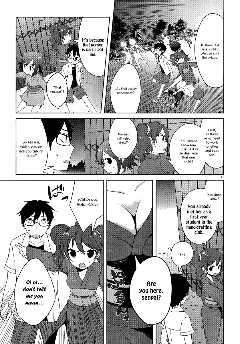 Mayo Chiki! Chapter 16 page 24 - Chapter 16: Summer Festival Battle Royale Then, She-