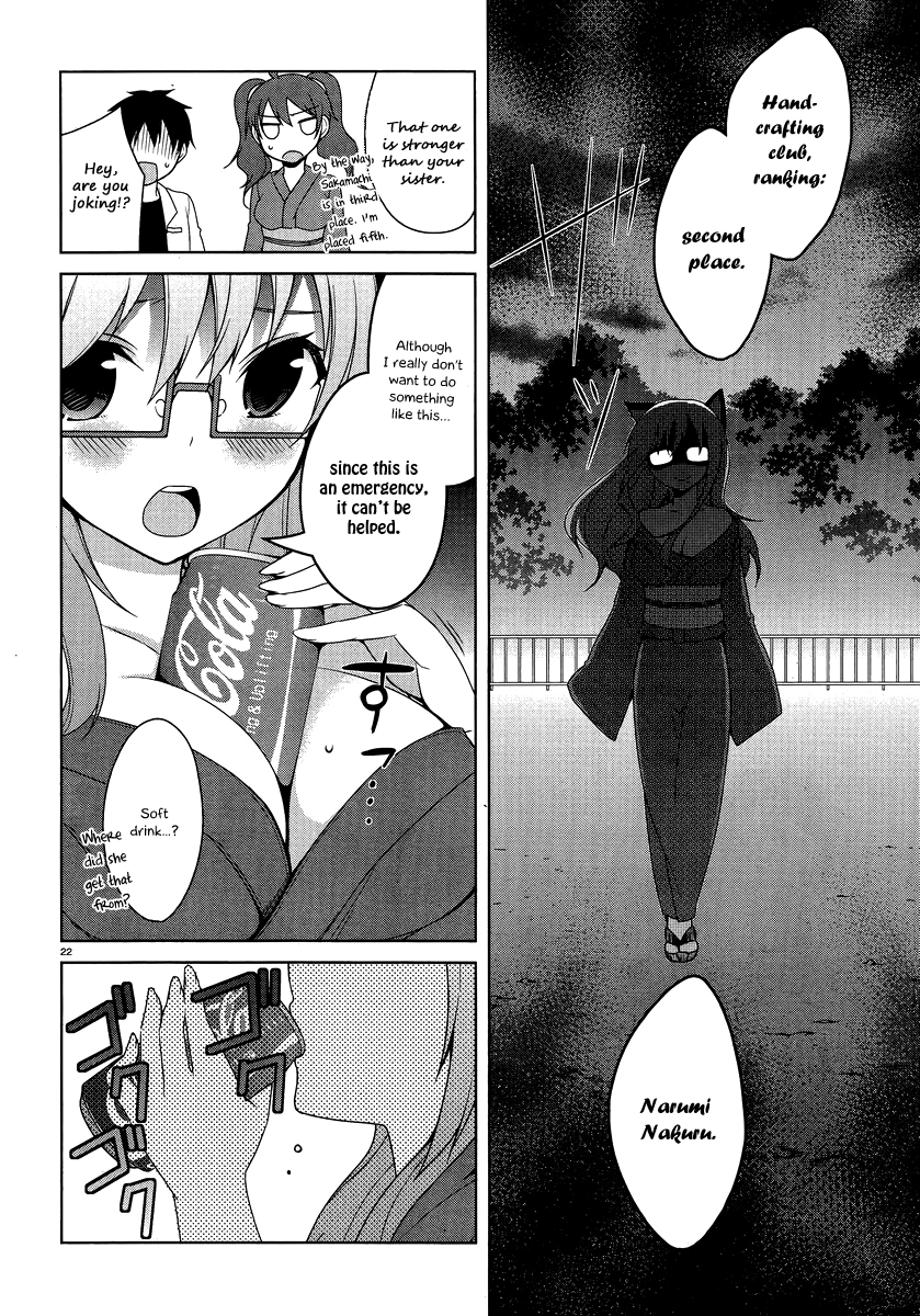 Mayo Chiki! Chapter 16 page 25 - Chapter 16: Summer Festival Battle Royale Then, She-