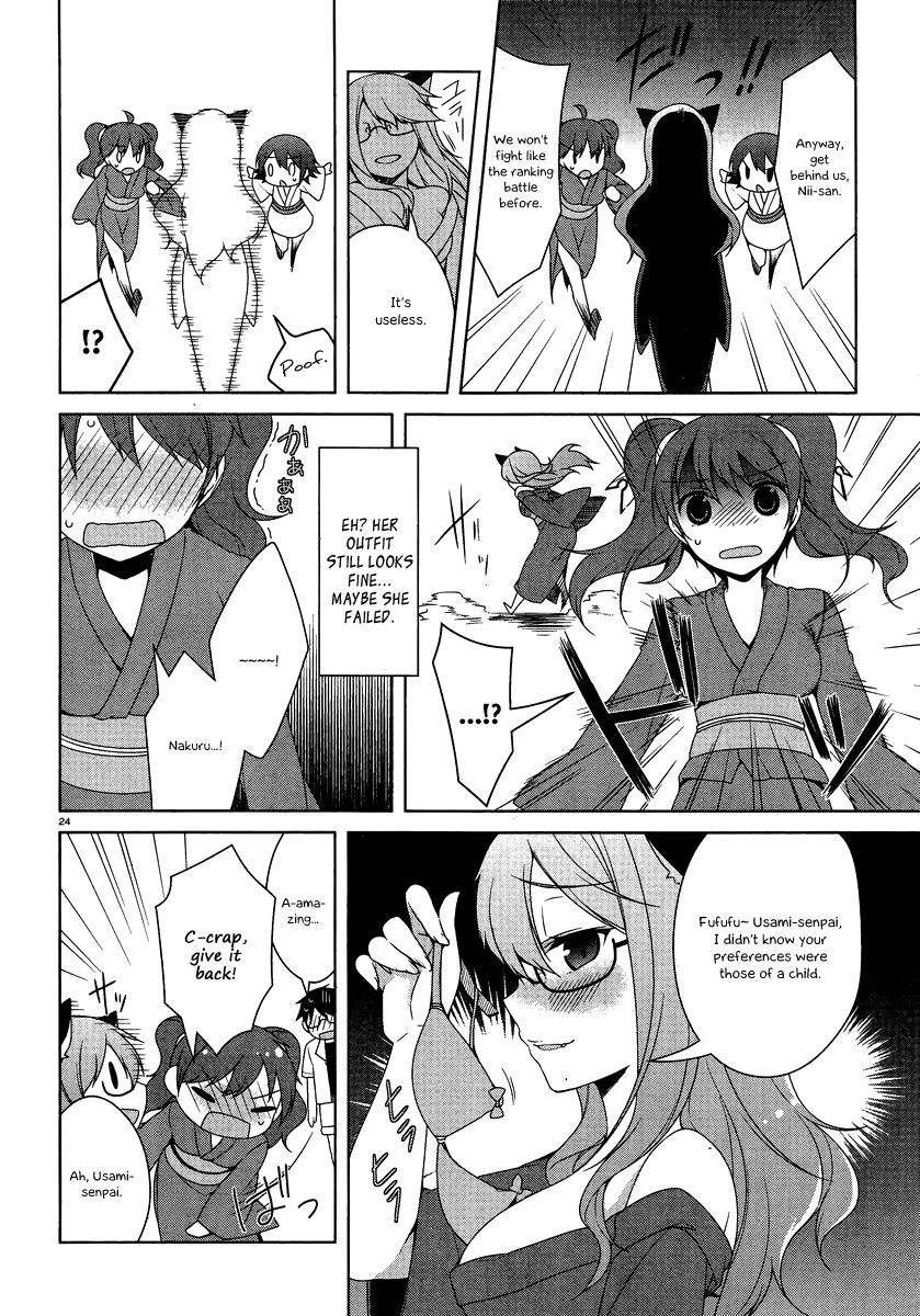 Mayo Chiki! Chapter 16 page 27 - Chapter 16: Summer Festival Battle Royale Then, She-