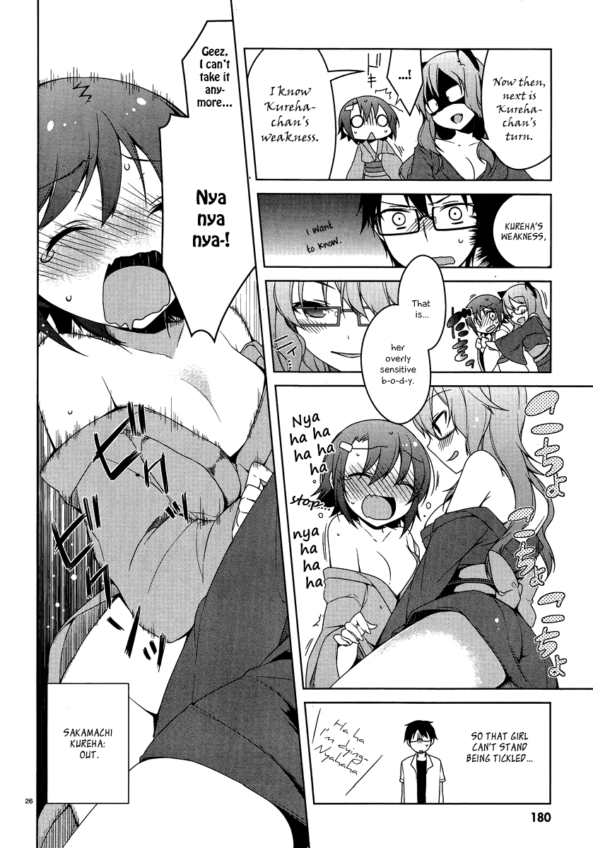 Mayo Chiki! Chapter 16 page 29 - Chapter 16: Summer Festival Battle Royale Then, She-