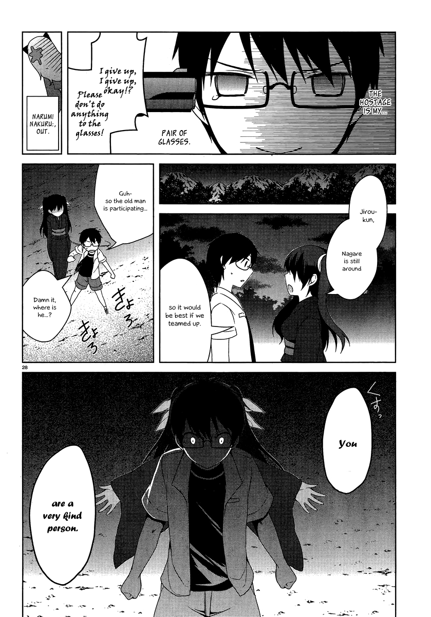 Mayo Chiki! Chapter 16 page 31 - Chapter 16: Summer Festival Battle Royale Then, She-