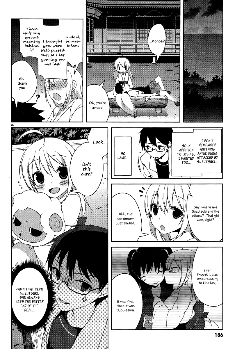 Mayo Chiki! Chapter 16 page 35 - Chapter 16: Summer Festival Battle Royale Then, She-