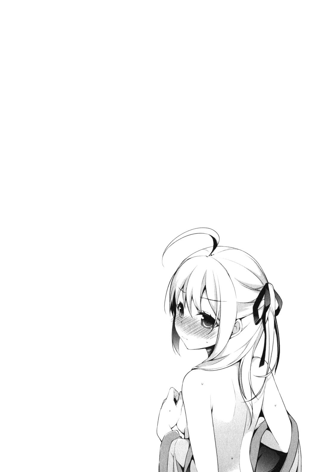 Mayo Chiki! Chapter 16 page 40 - Chapter 16: Summer Festival Battle Royale Then, She-