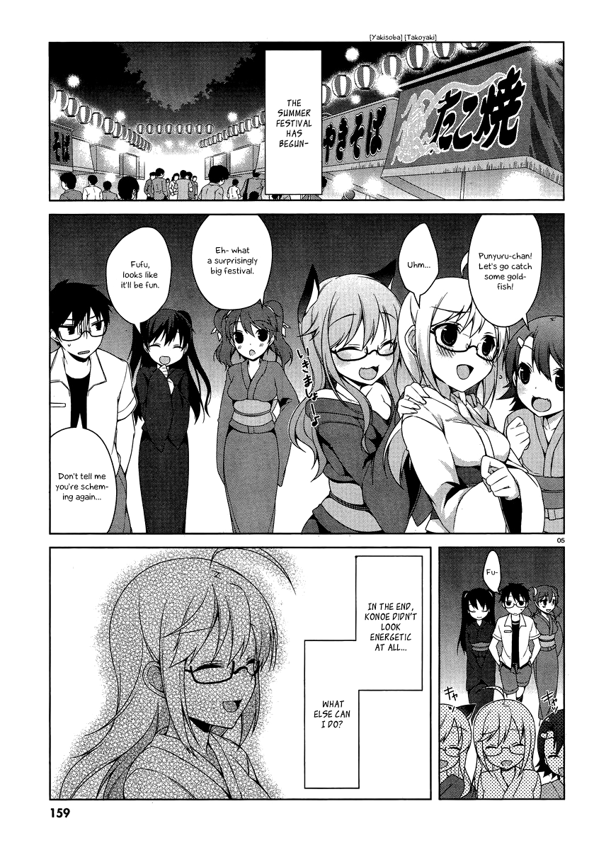 Mayo Chiki! Chapter 16 page 8 - Chapter 16: Summer Festival Battle Royale Then, She-