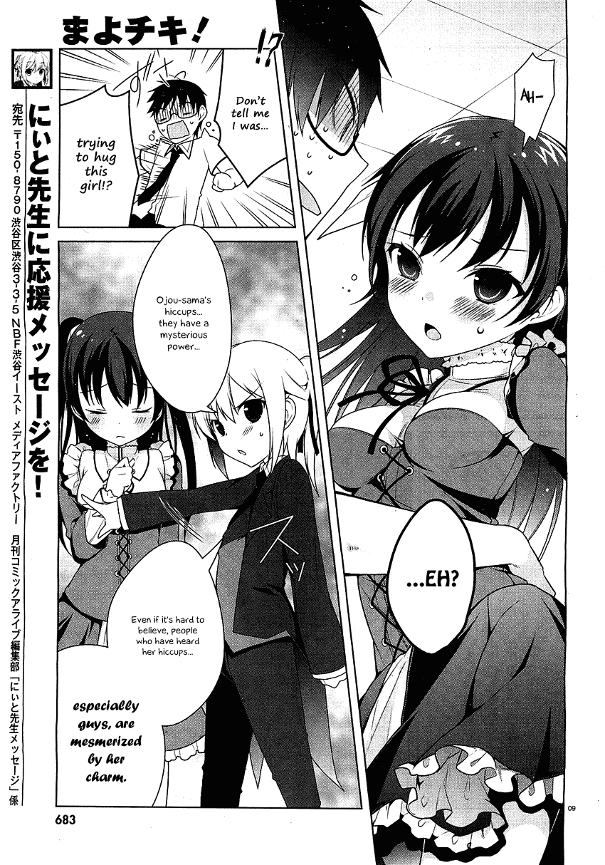 Mayo Chiki! Chapter 17 page 10 - Chapter 17: Nyu!