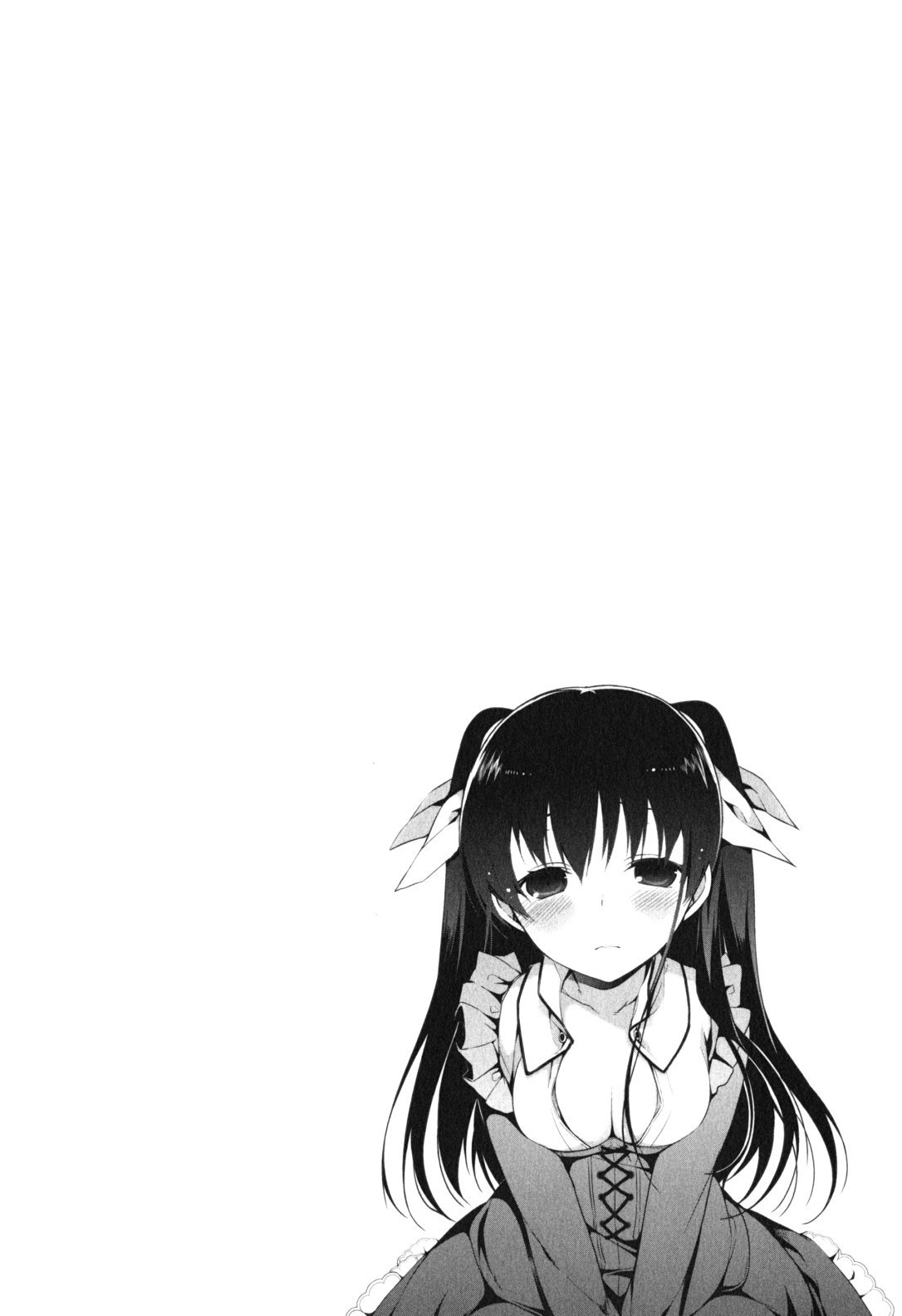 Mayo Chiki! Chapter 17 page 24 - Chapter 17: Nyu!