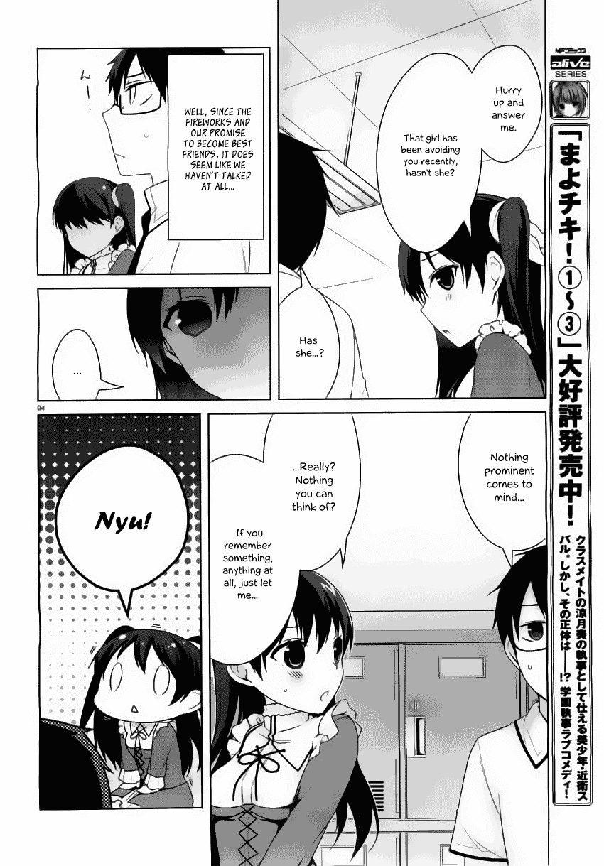 Mayo Chiki! Chapter 17 page 5 - Chapter 17: Nyu!