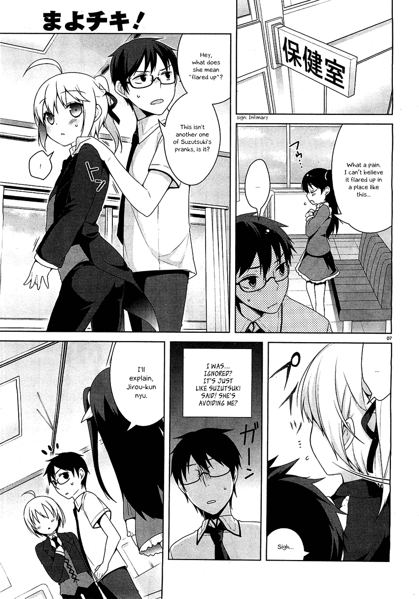 Mayo Chiki! Chapter 17 page 8 - Chapter 17: Nyu!